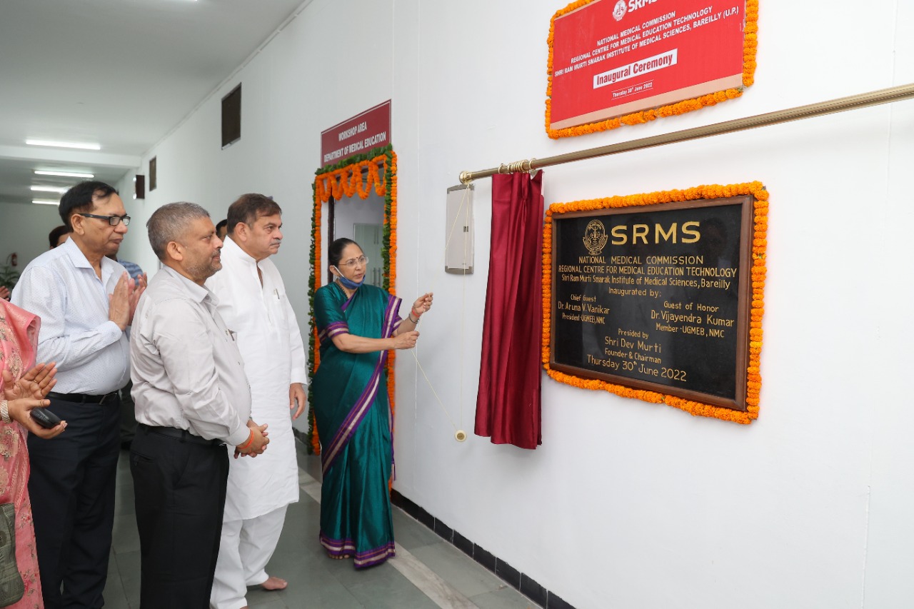 9. Inaugural of RC, SRMS,Bareili, 30.06.2022