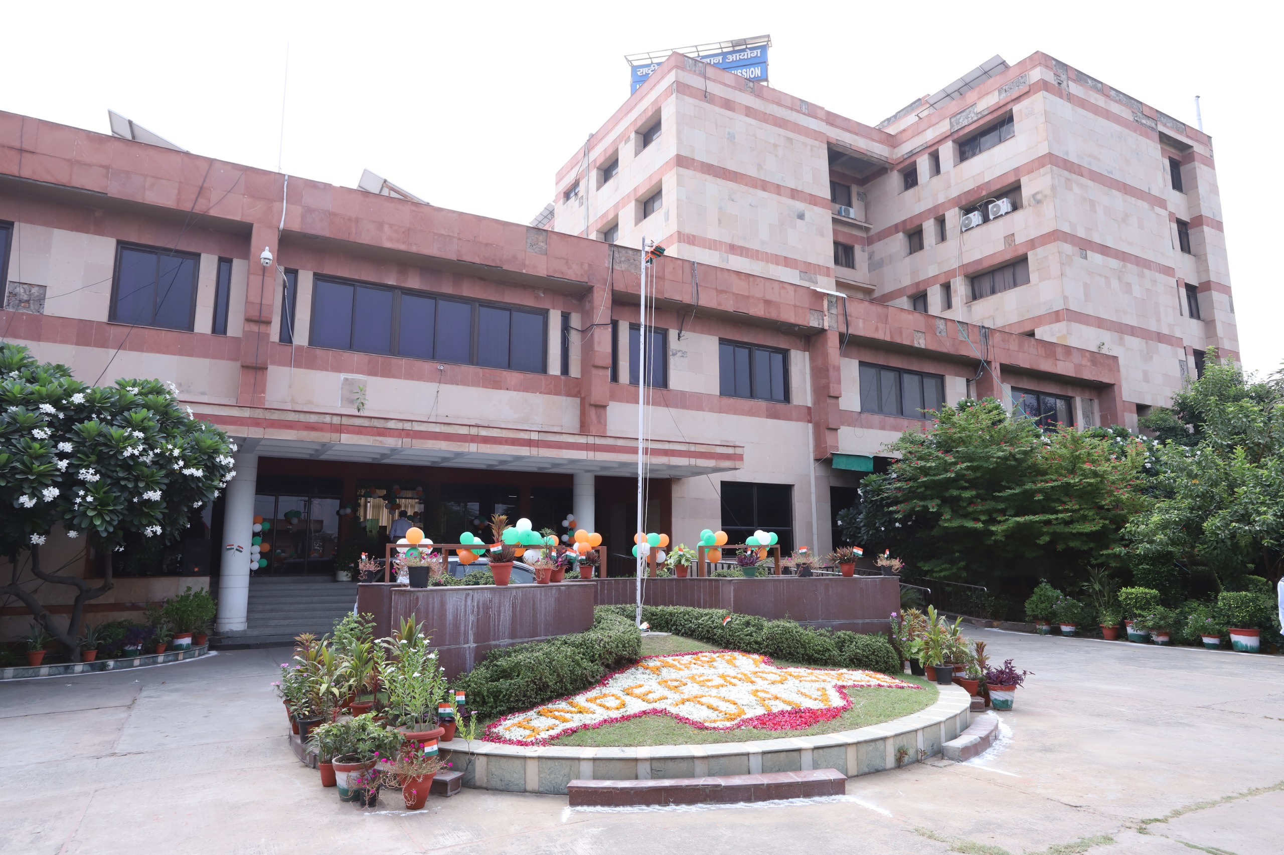 MCI India