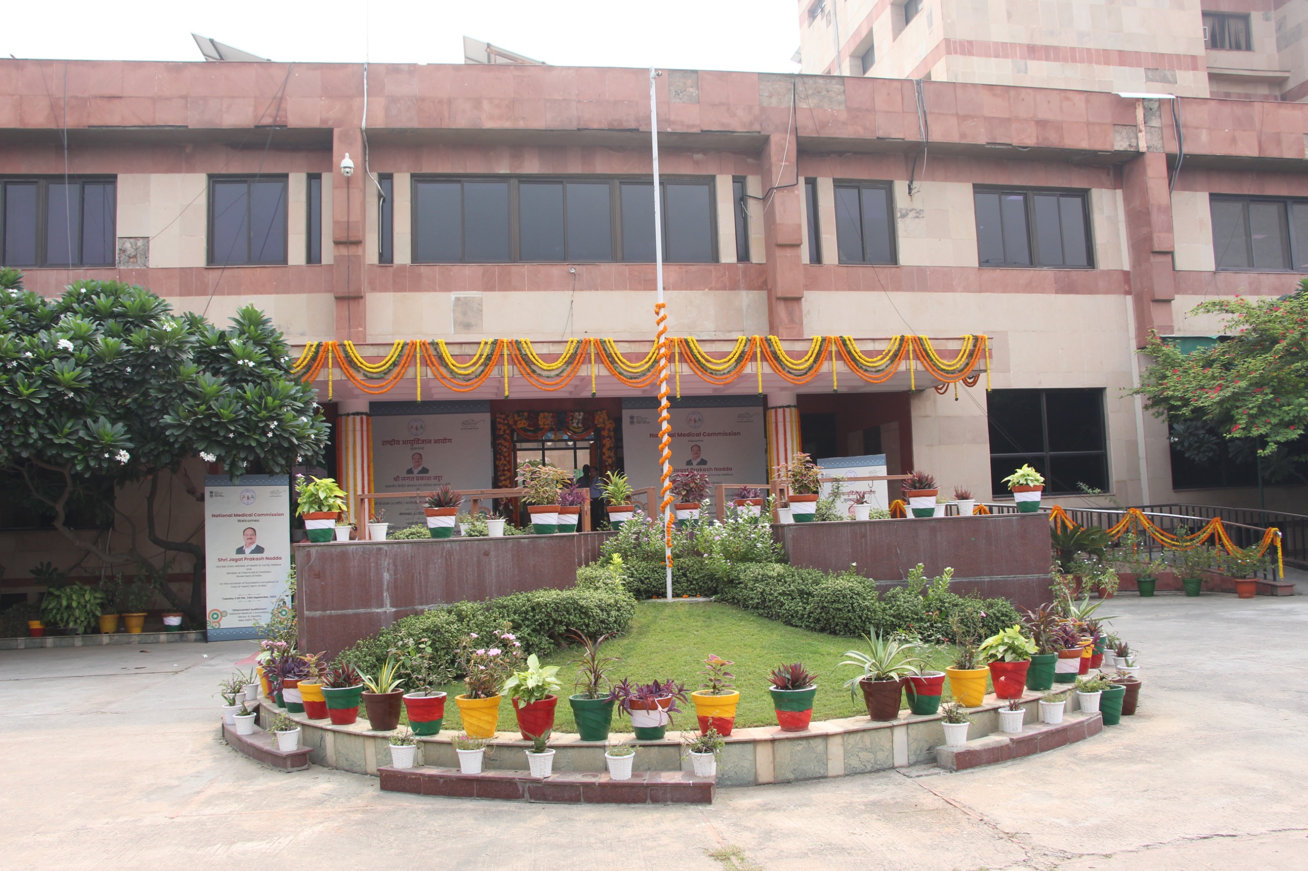 MCI India