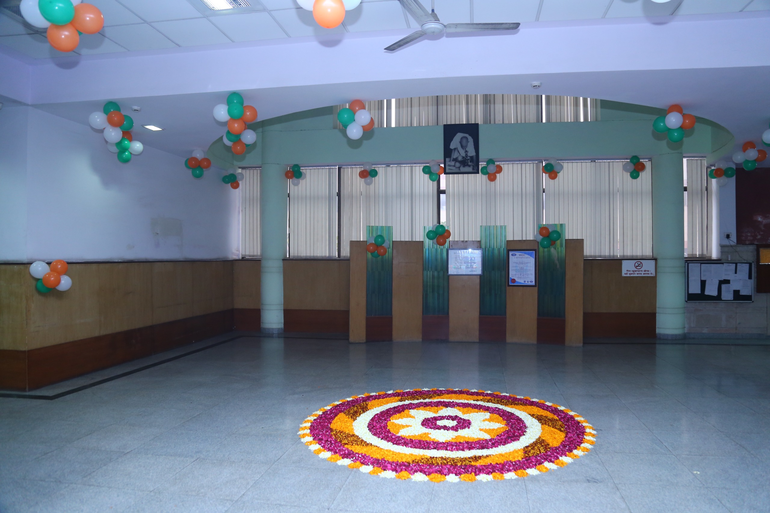 MCI India